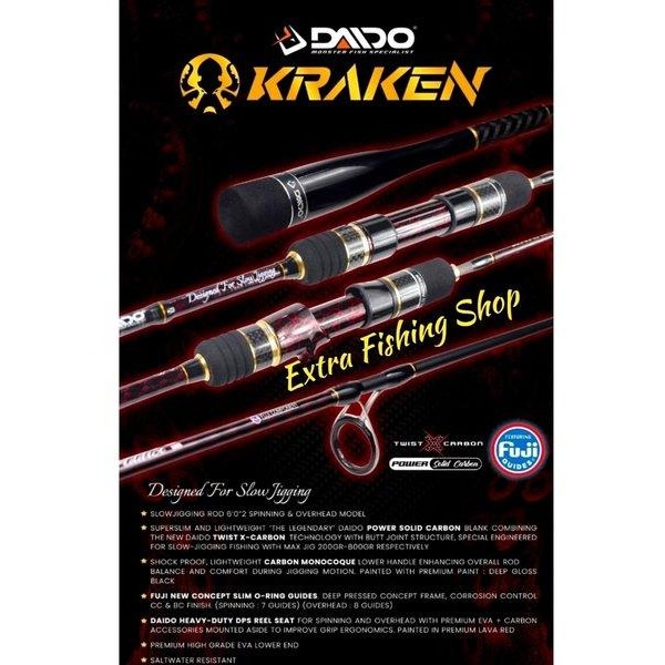 LAST Joran Daido Kraken Pe 0.8-1.5Pe1-3 spin 1.80m