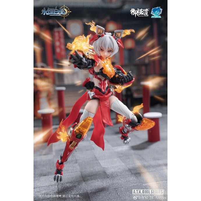 Eastern Model ATK Girl 1/12 Eternal Daylight Lingwang Xingshi