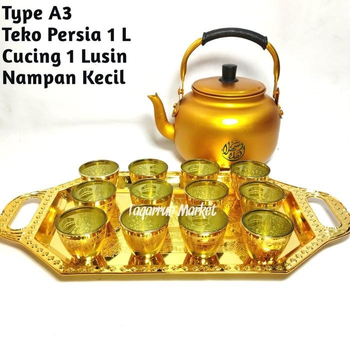 1 SET TEKO, GELAS DAN NAMPAN UNTUK AIR ZAM ZAM HAJI UMROH SOUVENIR