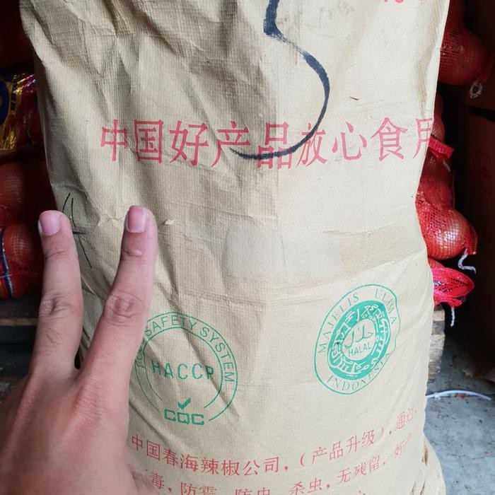 

FyZ cabe bubuk / chili powder