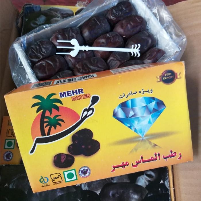 

Glx kurma bam kurma mazafati kurma anggur