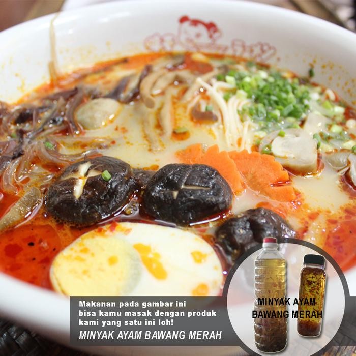 

Glx Fosserca Minyak Ayam Bawang Merah / Chicken Shallot Oil - 250ml