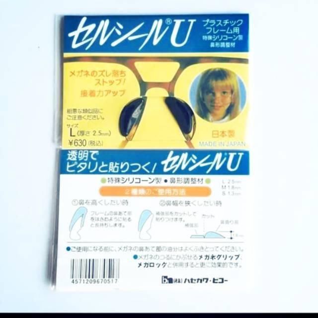 Nosepad karet penyangga hidung kacamata anti merosot