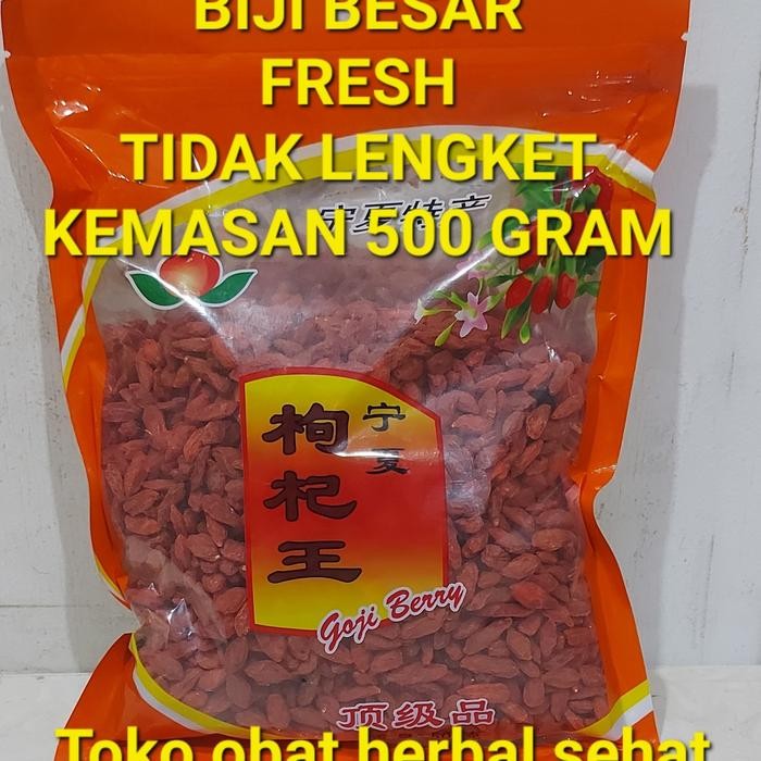 

Gdh Goji Berry Premium Quality , gojiberry , kiche , kice , jiu ji