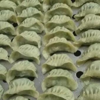 

Ger Gyoza Dimsum Premium/Dumpling Gyoza Halal/Gyoza Frozen WIDYA DIMSUM