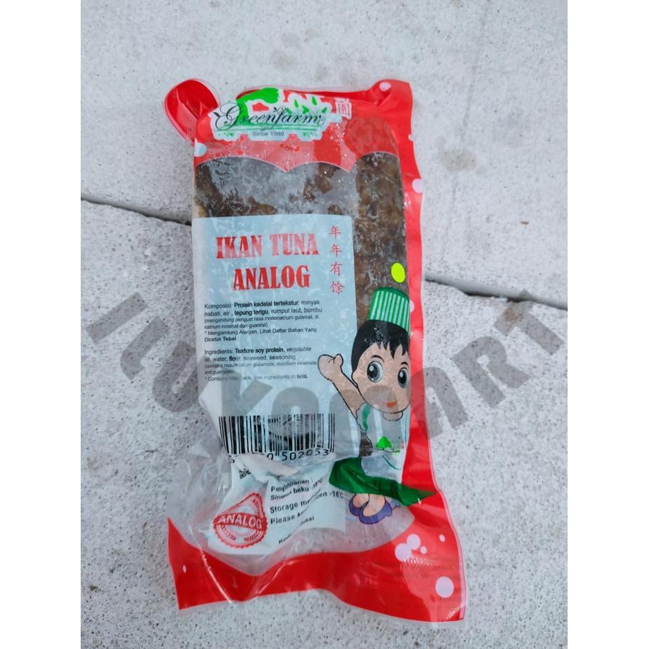 

Gdh Greenfarm Tian Sing Cod Fish / Ikan Ketul Vege / Nian Nian You Yu 420