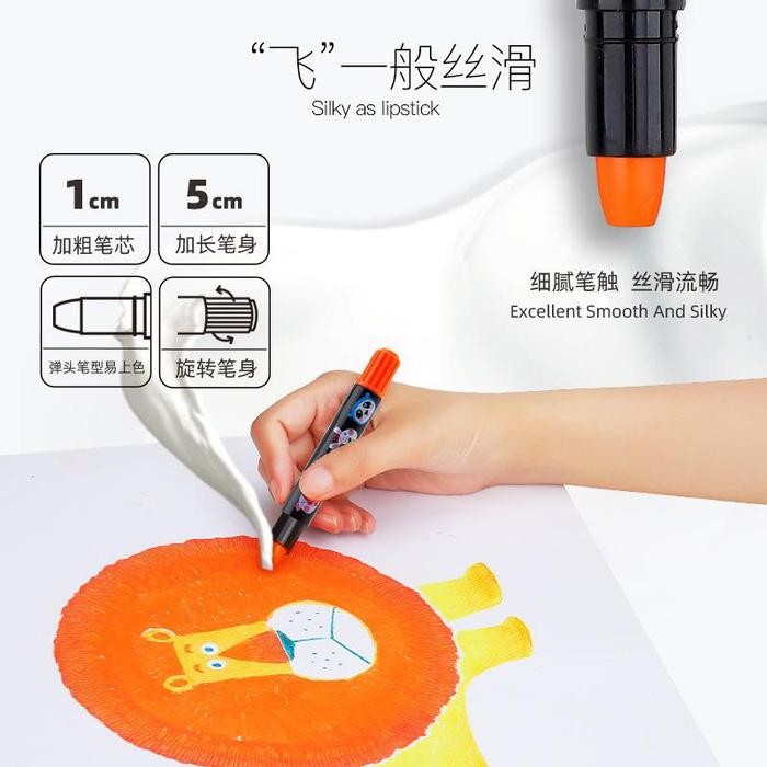 

Joan Miro Baby Roo Silky Crayon Gratisongkir