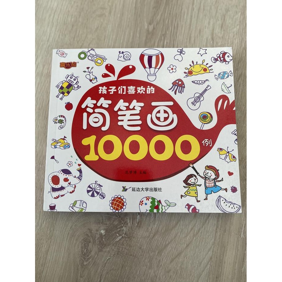 

10.000 Gambar Gratisongkir