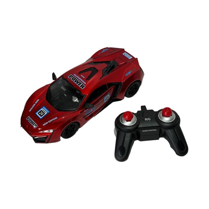Cruzer Remote Control Mobil Speed Fury Versus Gratisongkir