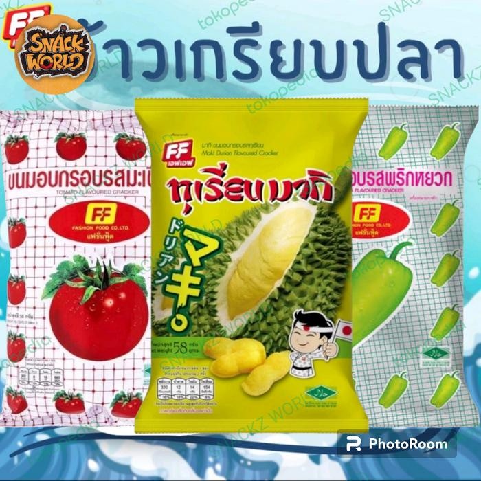 

(HALAL) 58 gr Snack of Jisoo Blackpink/snack viral brand ff thailand