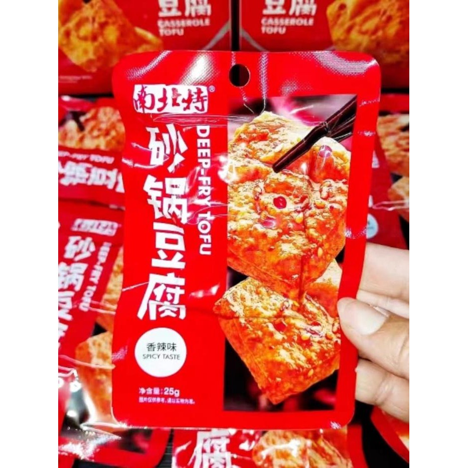 Thofu Snack Spicy Sate [HALAL] Vegetarian 25g/snack/cemilan China Viral
