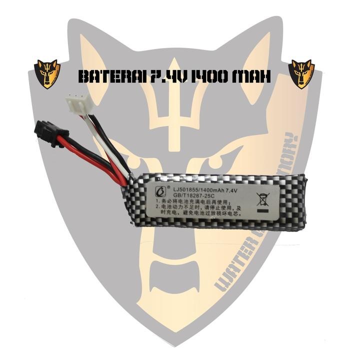 [] Li-ion Battery 7.4v 1400 Mah SM plug Square (WGB)