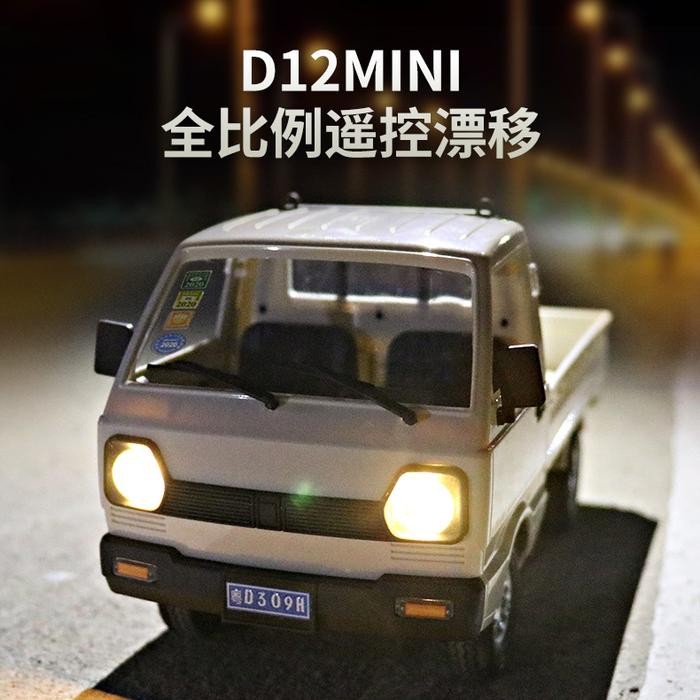 CXD D12 mini RTR full propo 2WD WPL D12 mini rc car SUZUKI CARRY