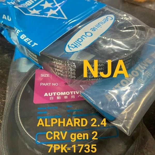 Fan Van Belt Tali Kipas 7Pk1735 Alphard 2.4 New Crv 2.4 Gen 2 7Pk-1735