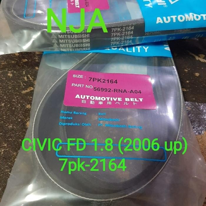 Fan Van V Belt Tali Kipas 7Pk2164 Civic Fd 1.8Cc 2006 7Pk-2164