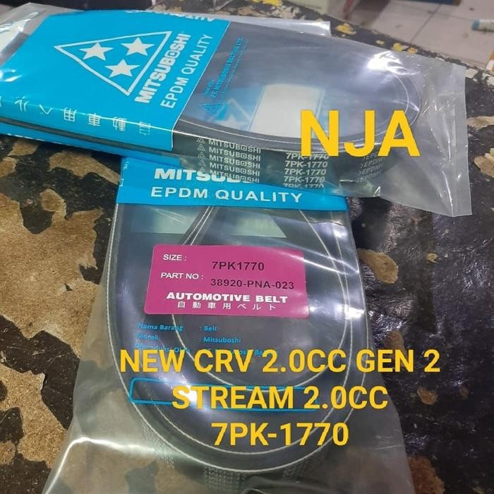 Fan Van Belt Tali Kipas 7Pk1770 New Crv 2.0 Gen 2 Stream 2.0 7Pk-1770