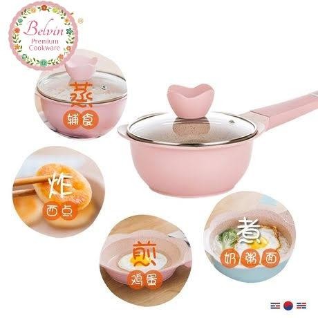 Belvin Flower Baby Cookware Set 18Cm 18 Cm Fry Sauce Pan Panci Mpasi