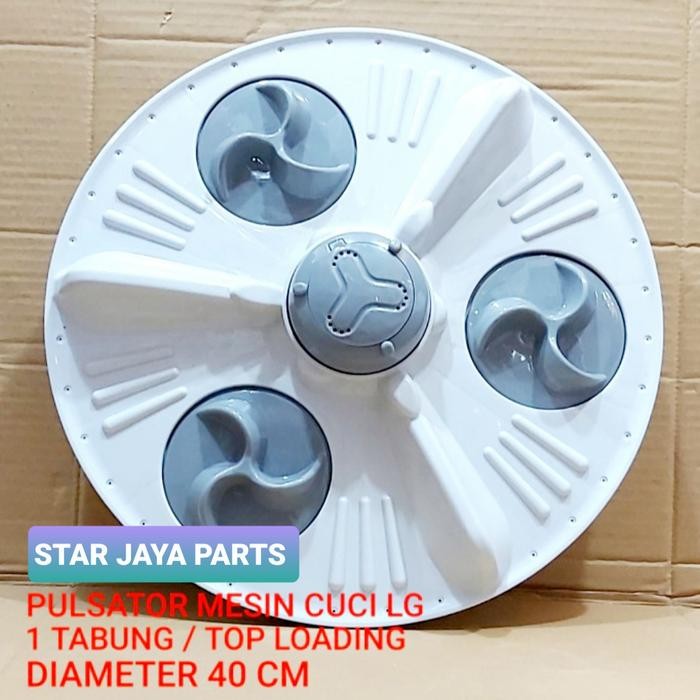 Pulsator Mesin Cuci Lg 16Kg Diameter 40Cm Gerigi 11