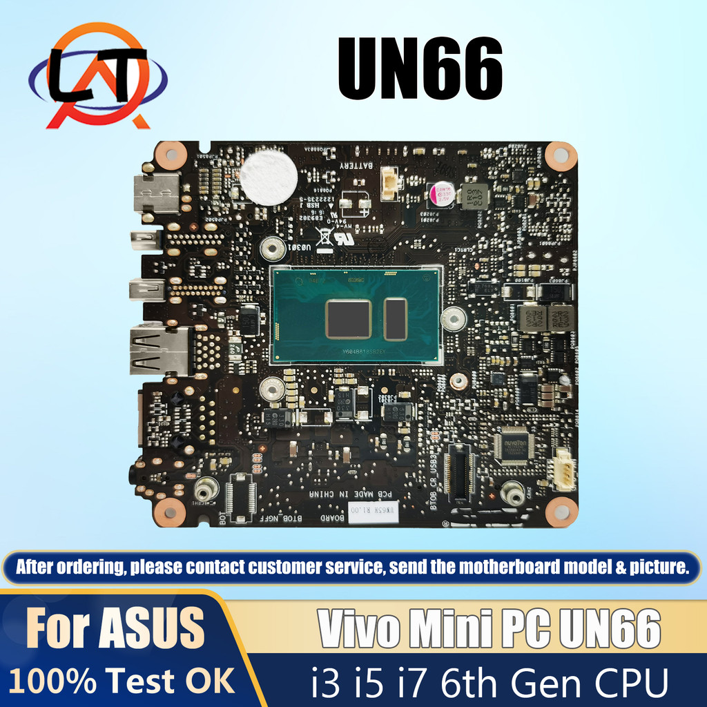 UN66 notebook Mainboard For ASUS Vivo Mini PC UN66 Mini HD Computer Motherboard With i3 i5 i7 6th Ge