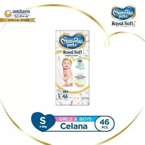 MamyPoko Pants Royal Soft S 46