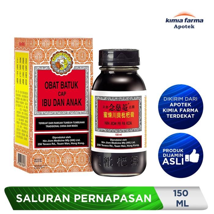 Obat Batuk Ibu & Anak 150 ml / Obat Batuk Herbal / Kimia Farma