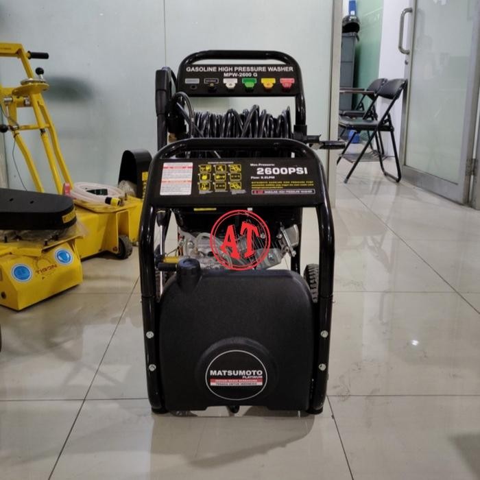 Jet Cleaner Matsumoto 200 Bar.. Gasoline High Pressure Washer