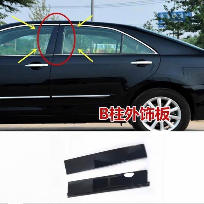 Pilar Jendela Kaca Camry 2007 - 2012