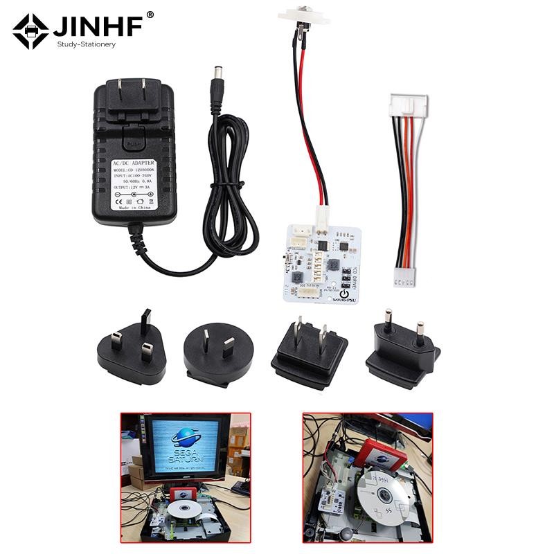ForSega SaturnPSU Rev2.1 Power Supply 12V For SEGA All Saturn
