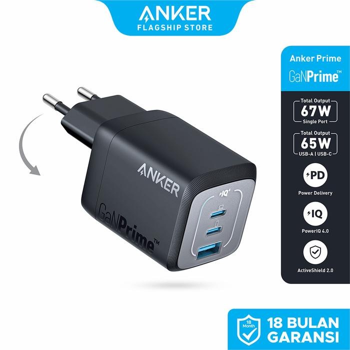 WALL CHARGER ANKER GANPRIME 67W - A2669