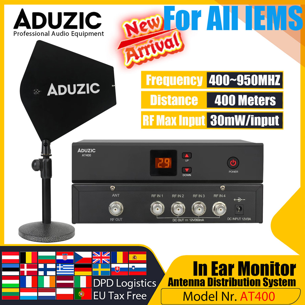 ADUZIC AT400 Antenna Combiner 400-950MHz RF Signal Combinador De Antenna Distributor For Stage In