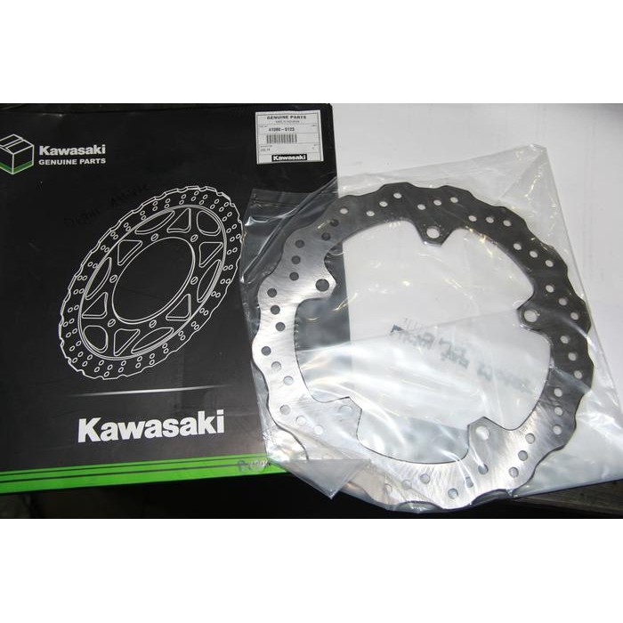 Piringan Cakram Depan Athlete Original Kawasaki