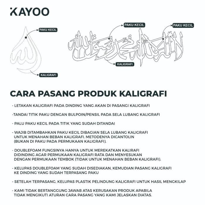 (SEPASANG) HIASAN DINDING ACRYLIC MIRROR LAFADZ ALLAH - MUHAMMAD