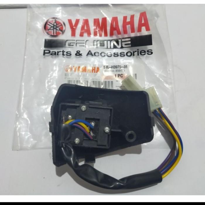 (Allthebest) SAKLAR KANAN TOMBOL STATER MIO MIO SMILE XEON MIO J MIO GT