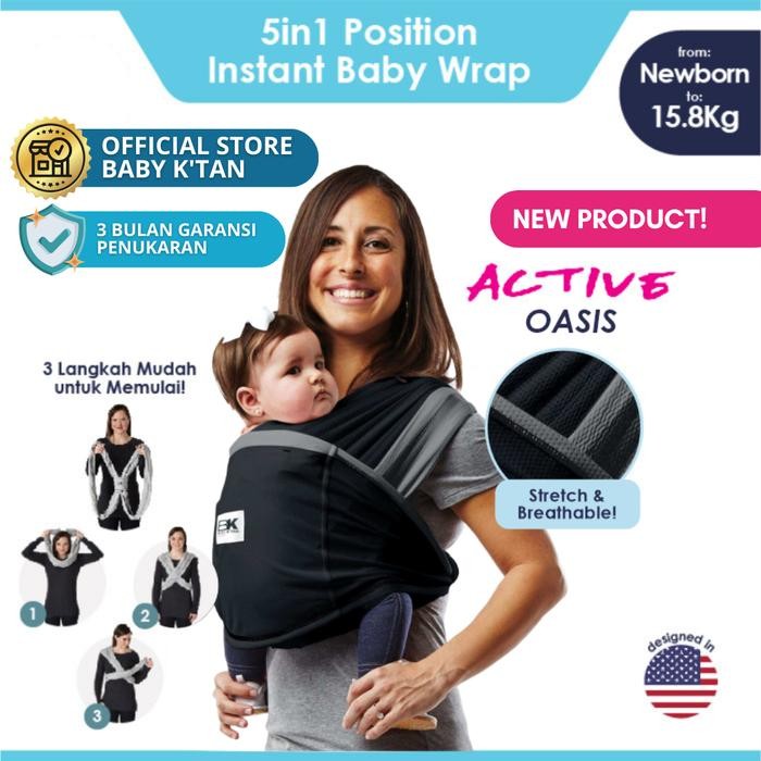 TERBARU Baby K'tan Baby Carrier Active OASIS - Gendongan Bayi BISA GOSEND