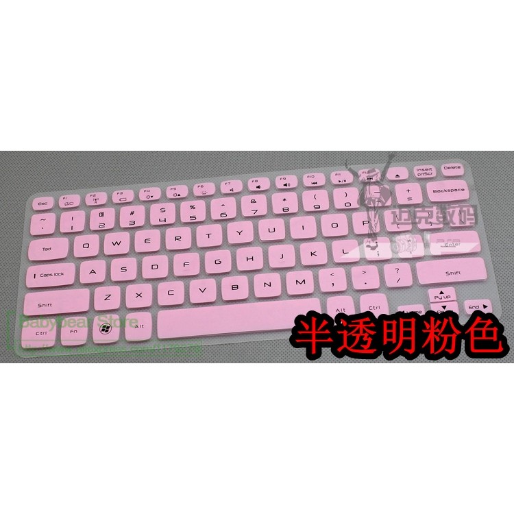 For Dell XPS 14Z 15Z XPS z14R XPS15Z Silicone Keyboard Protective film Cover skin Protector
