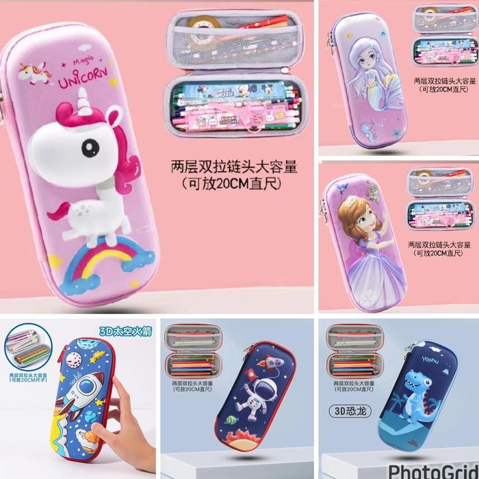 

Kotak Pensil Anak Tempat Alat Tulis 3D Karakter Timbul