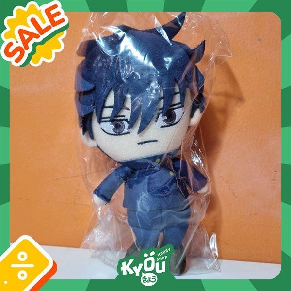 Chibi Plush Fushiguro Megumi - Jujutsu Kaisen (17cm)