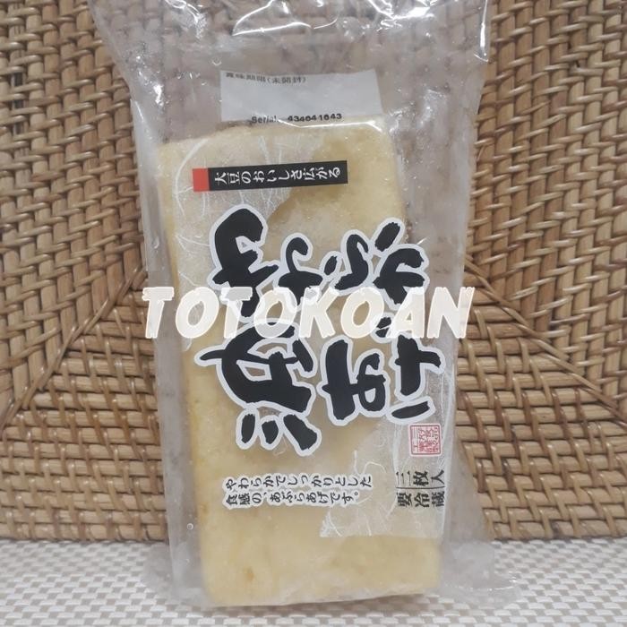 

MIYOSHI ABURAAGE TAHU KERING 100 GR