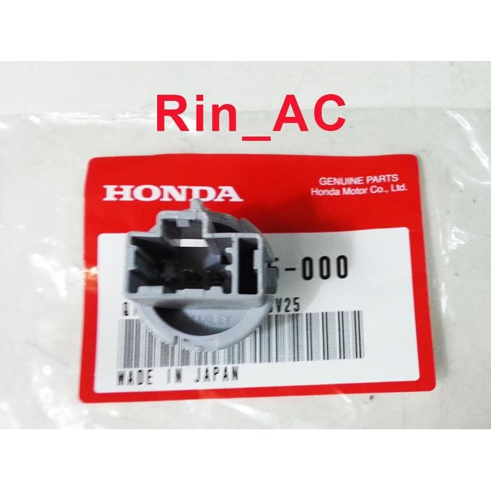 Original Soket Socket Fiting Fitting Bohlam Lampu Sen Sein Belakang Mobil Honda City Z & New City