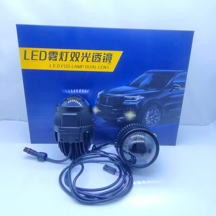 Murah Foglamp Projector Biled 2 Inch Toyota High Low