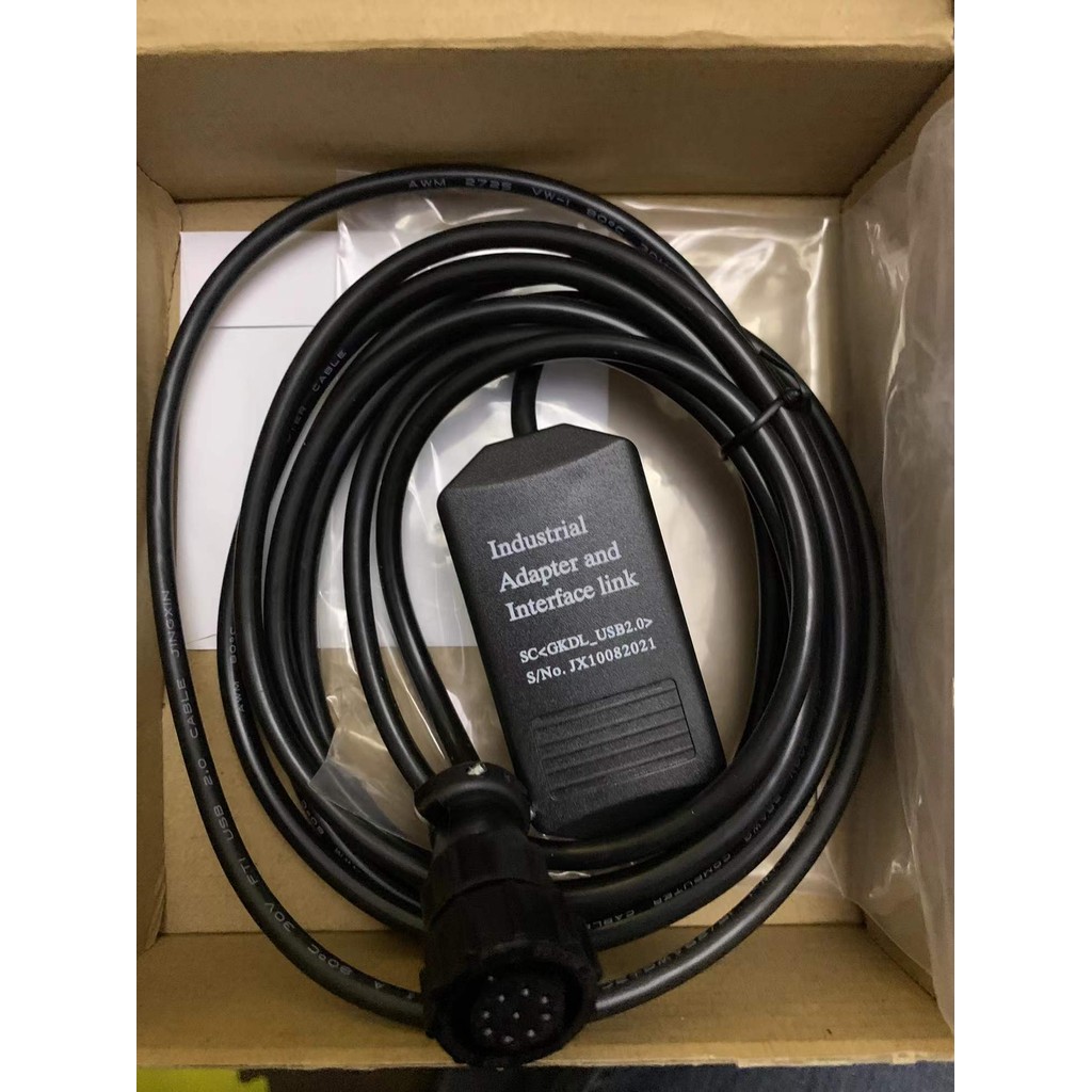 Hot selling New AIS pilot plug USB CABLE