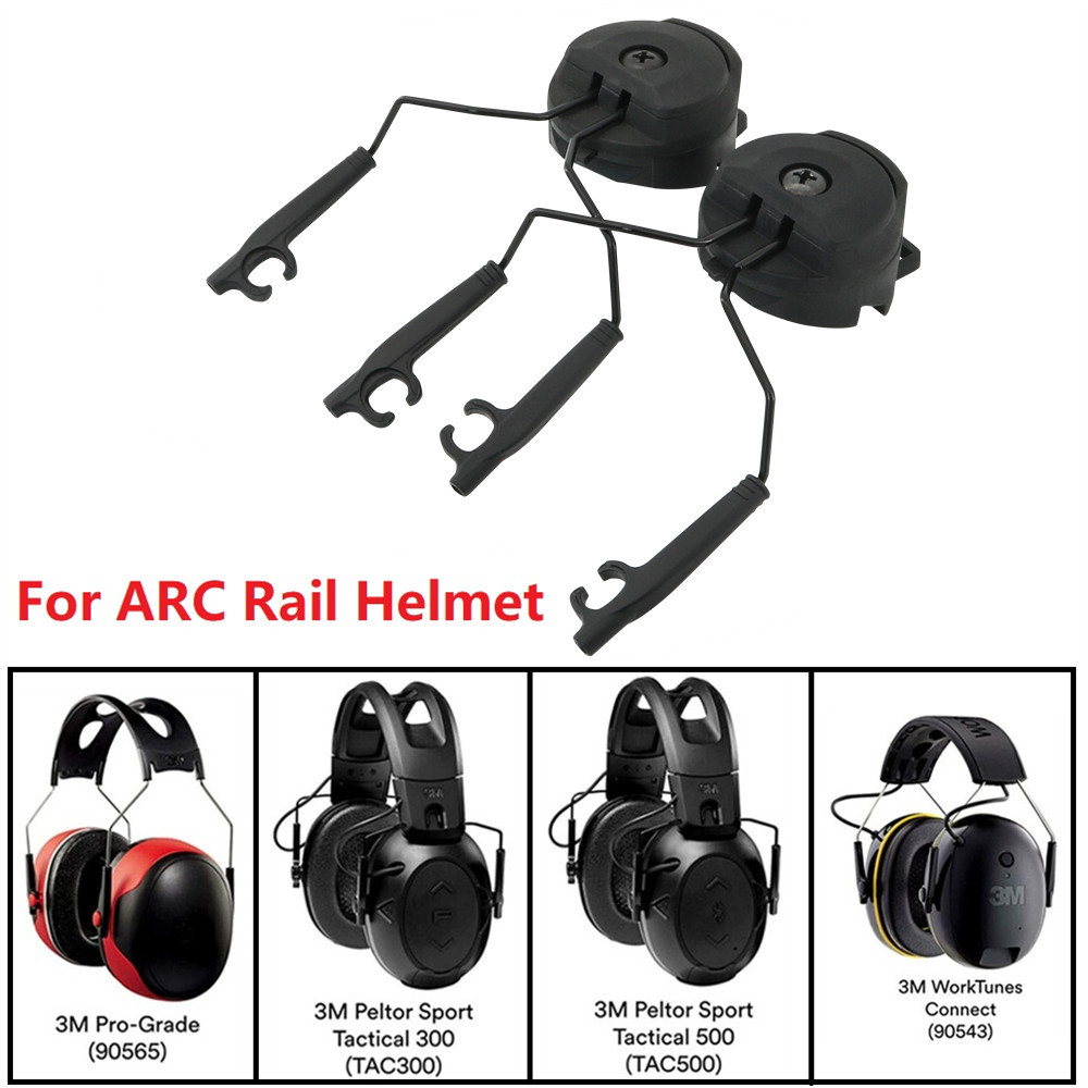 Tactical Headset Helmet ARC Rail Adapter for 3M Pelto TACTICAL 300/500 Electronic Earmuffs Hearing