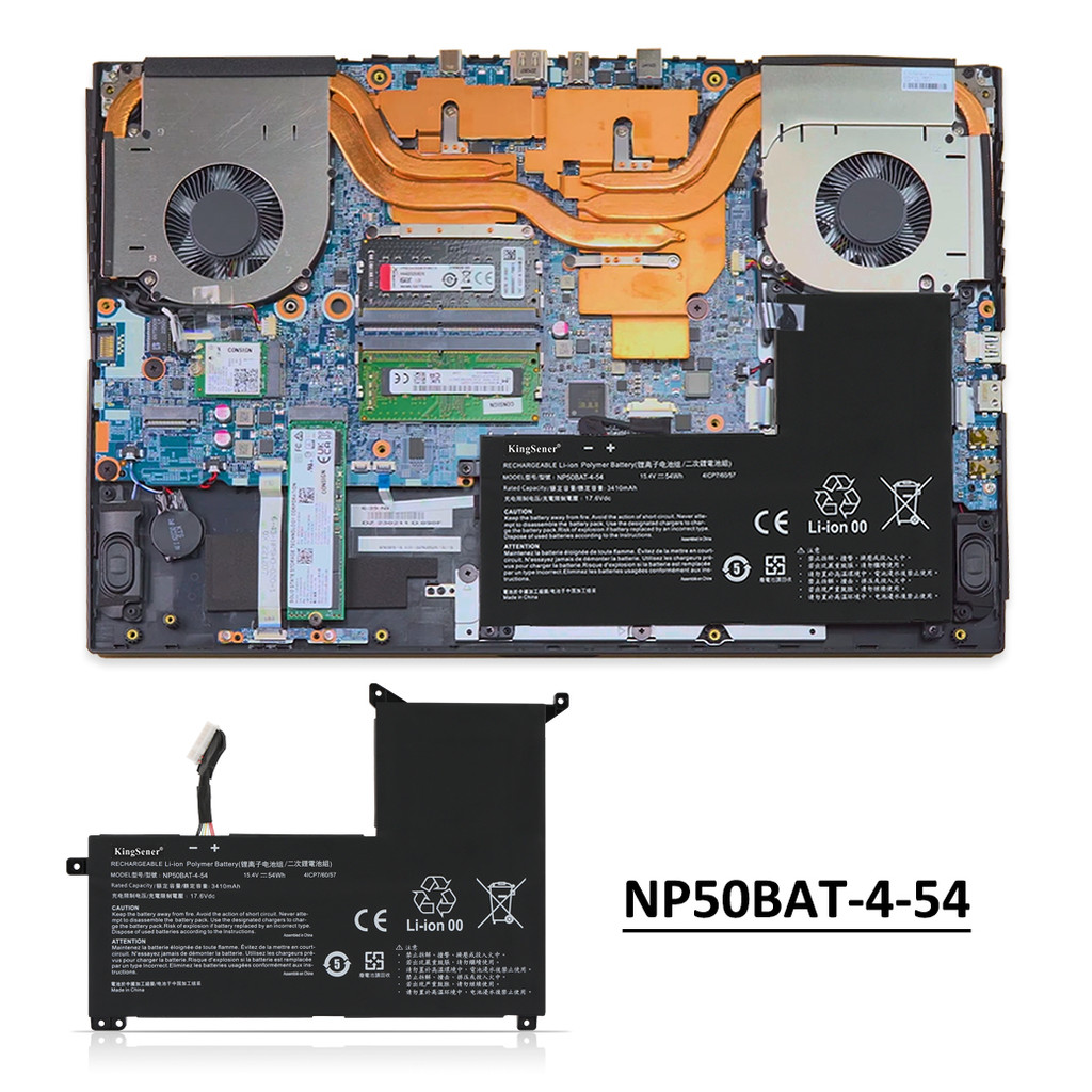 Kingsener NP50BAT-4-54 Laptop Battery for Clevo AT22 NP70 X17 For SCHENKER XMG Focus 16 For GIGABYTE