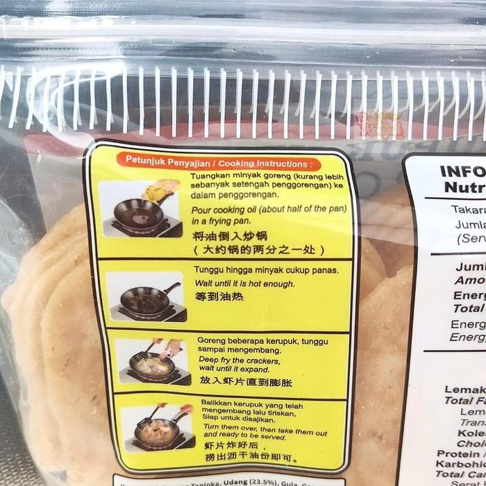 

KERUPUK UDANG KOMODO MERAH 5x8CM KRUPUK UDANG Makanan Food Snack Keripik