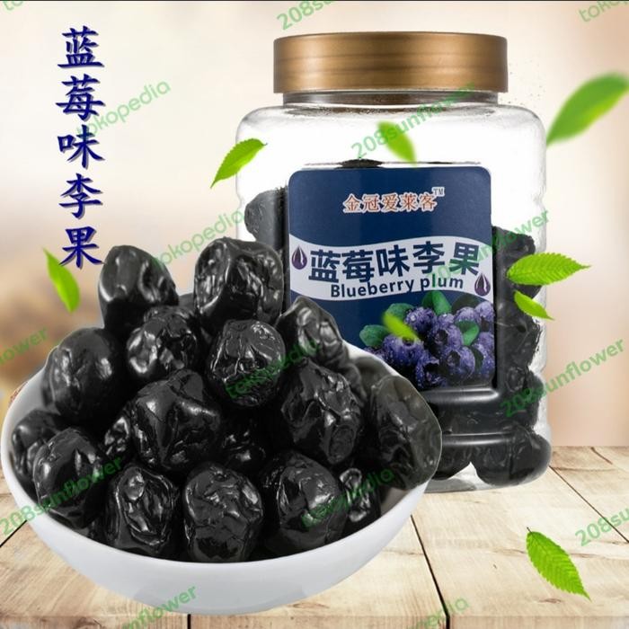 

Dried Blueberry 250g