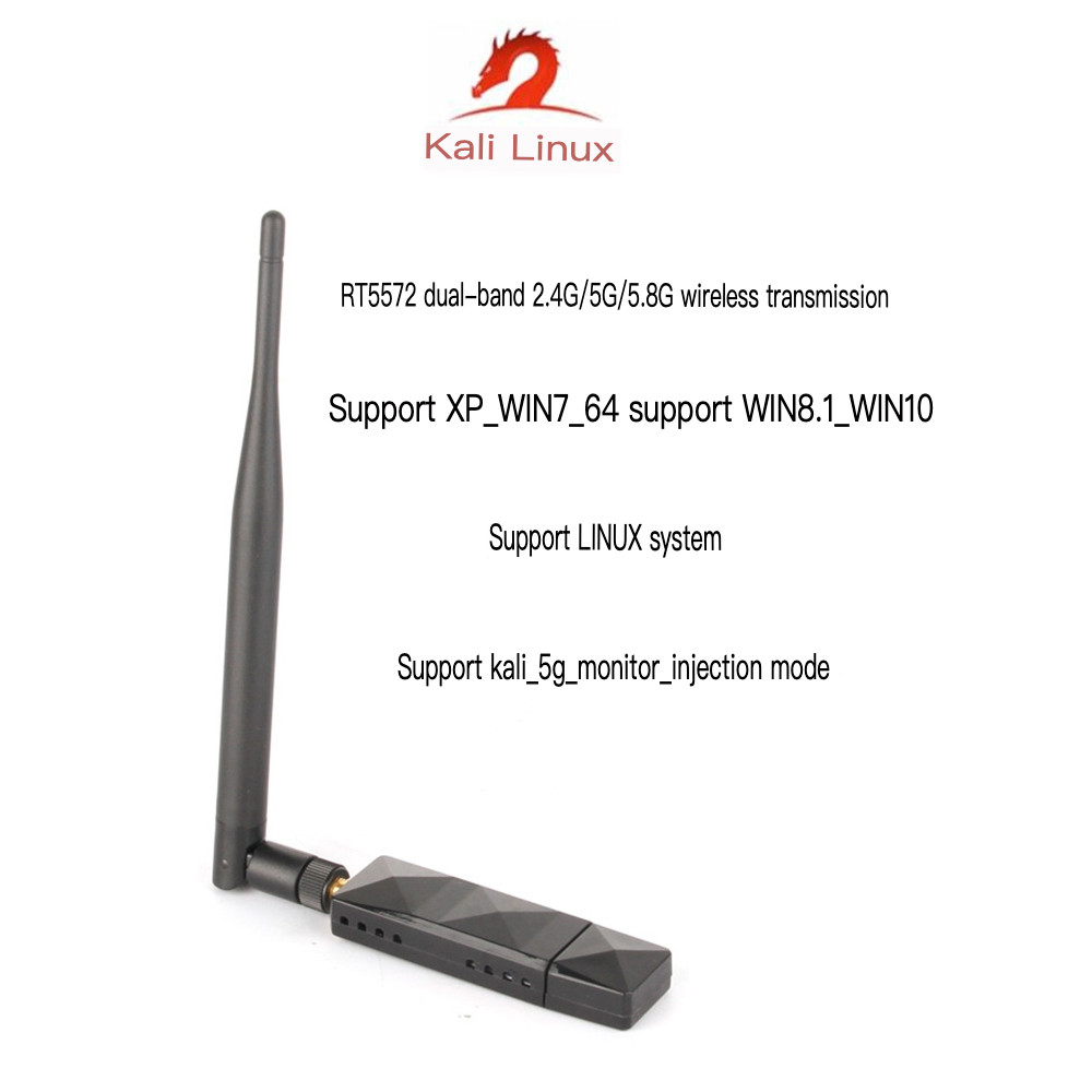 RT5572 dual-band 2.4G/5G wireless network card 300M dual antenna WiFi adapter USB transmitter receiv