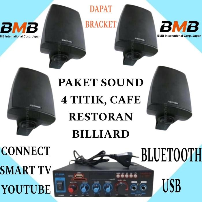 Paket Speaker 5 Inch Bmb Kg 511 Buat Di ruangan Cafe Dan restoran