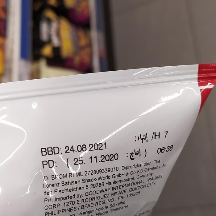 

Sedia lorenz crunchips cheese & onion - kripik kentang rasa keju 100g