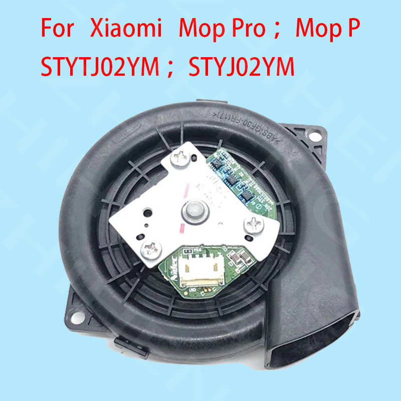 IMPORT Vacuuming fan motor for Xiaomi Mi Mop Pro/Mop P/STYTJ02YM Robot Vacuum Cleaner