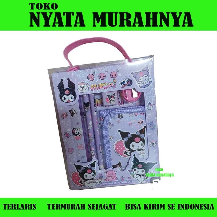 

Paket Alat Tulis Anak Stationery Study Set Motif KUROMI